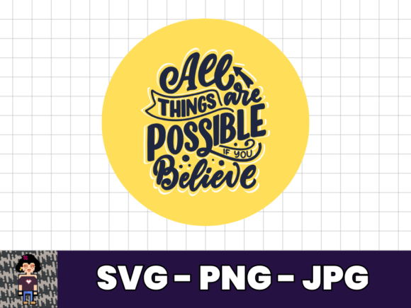 Review: All Things Are Possible Fancy SVG Quote